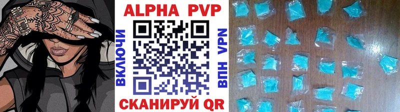 ТГК Феодосия