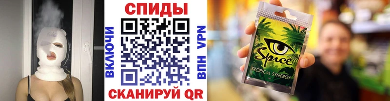 Бутират вода  Феодосия 