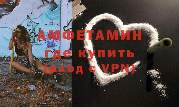 apvp Лабытнанги