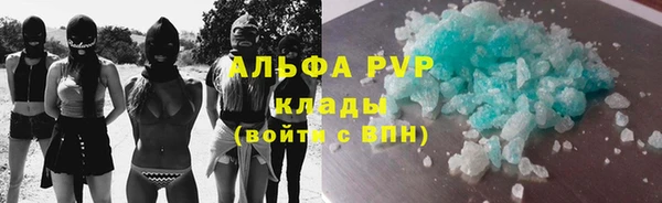 кокаин перу Кулебаки