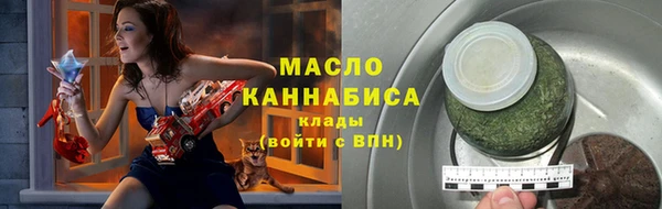 кокаин перу Кулебаки