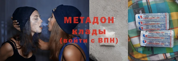 трава Кукмор