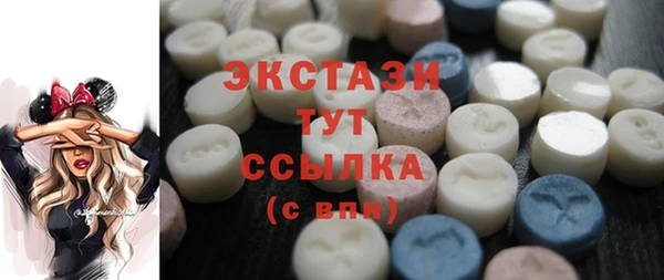 наркотики Куйбышев