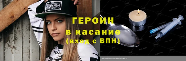 трава Кукмор
