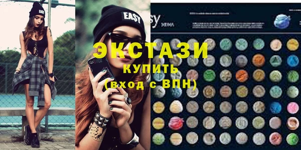 наркотики Куйбышев