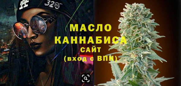 винт Ладушкин