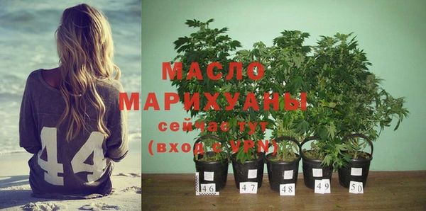 наркотики Куйбышев