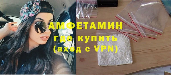 apvp Лабытнанги