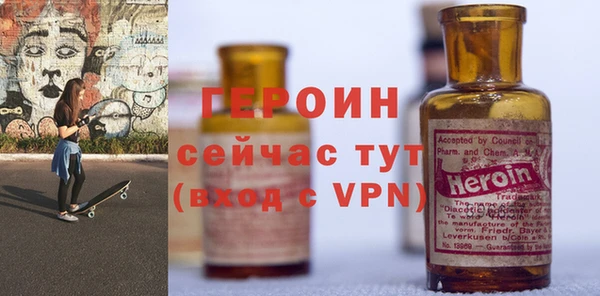 трава Кукмор