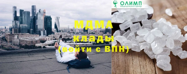 кокаин перу Кулебаки