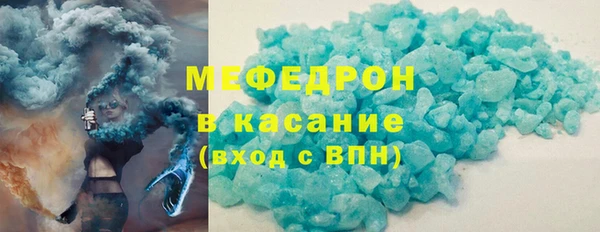 кокаин перу Кулебаки