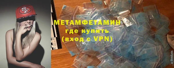 мет Лагань