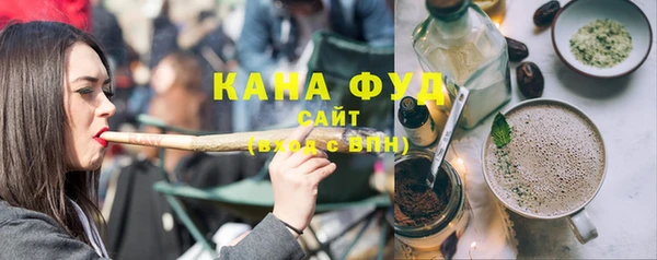 трава Кукмор