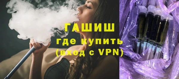 трава Кукмор