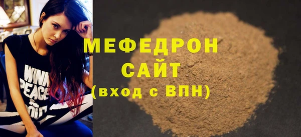 винт Ладушкин