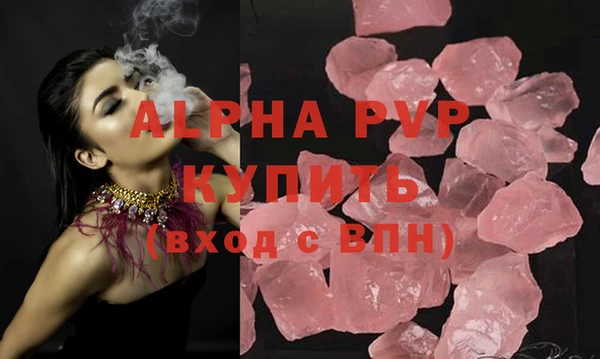 кокаин перу Кулебаки