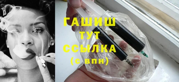 кокаин перу Кулебаки