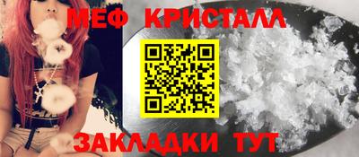 дурь Ирбит