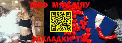 дживик Ипатово