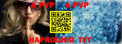 дурь Ирбит