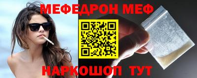 альфа пвп Изобильный