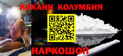 дживик Ипатово