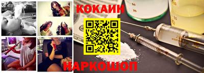 дурь Ирбит