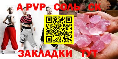дурь Ирбит