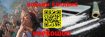 дживик Ипатово