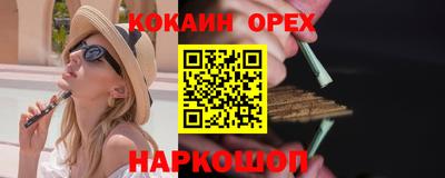 дурь Ирбит