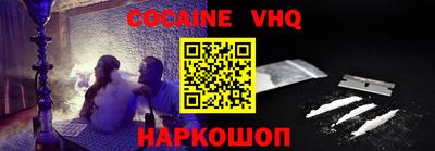 дурь Ирбит