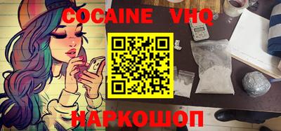 дживик Ипатово