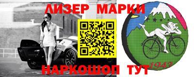 альфа пвп Изобильный