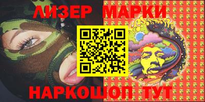 дурь Ирбит