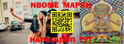 дживик Ипатово