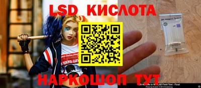 дурь Ирбит