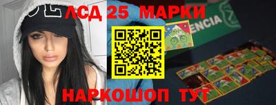альфа пвп Изобильный