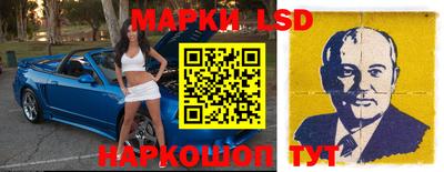 дживик Ипатово