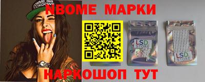 дурь Ирбит