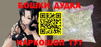 дживик Ипатово