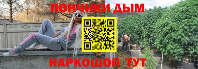 дурь Ирбит