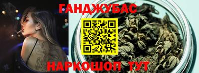 альфа пвп Изобильный