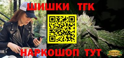 дурь Ирбит