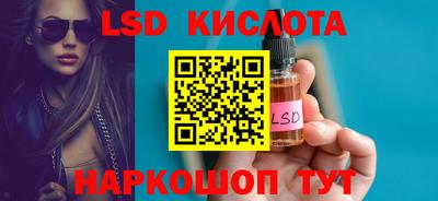крисы Кимры