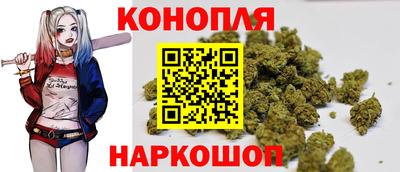 альфа пвп Изобильный
