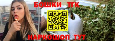 дживик Ипатово