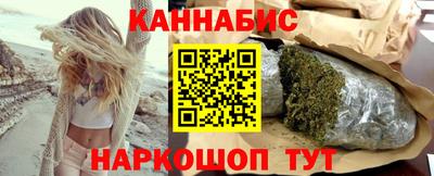 дживик Ипатово