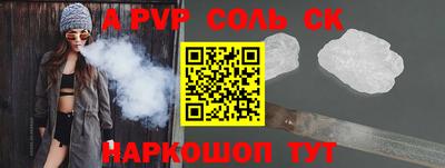 дурь Ирбит