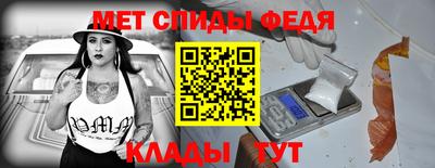 дурь Ирбит