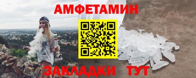 дурь Ирбит